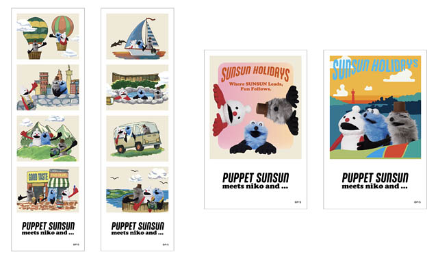 niko and ...×パペットスンスン コラボアイテム発売へ - 福岡ららぽーと店では限定レシート写真体験も