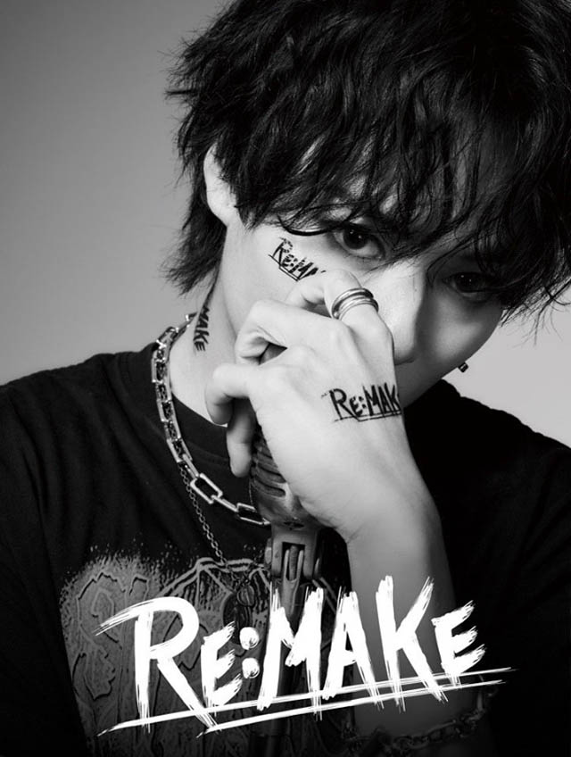 杉本琢弥×JR九州　LIVE HOUSE & HALL TOUR 2025 「RE:MAKE」タイアップキャンペーン実施