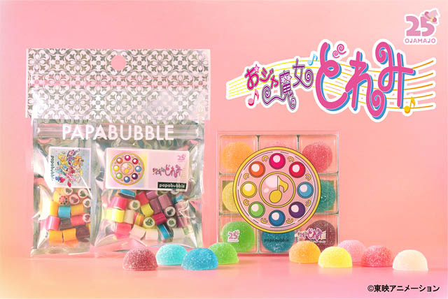 パパブブレ福岡店「おジャ魔女どれみ」をモチーフにしたキャンディやグミが登場