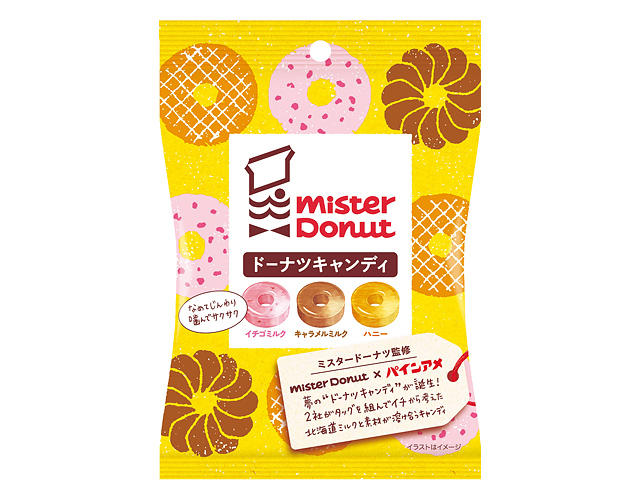 ミスタードーナツ×パイン - 初コラボ！「ドーナツキャンディ」新発売