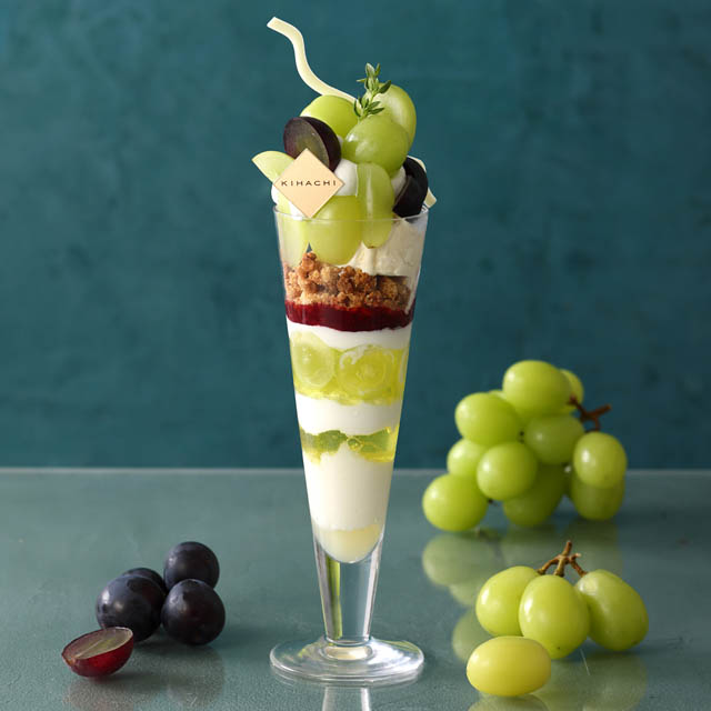 キハチ カフェ - シャインマスカット×巨峰の新作パフェやアフタヌーンティーを楽しむ「秋限定スイーツフェア」開催
