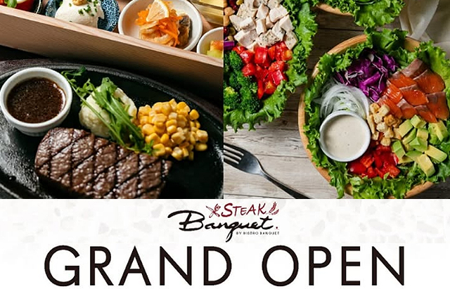 紫川沿いのロケーションが楽しめるお店！ステーキ＆サラダボウル「STEAK BANQUET」オープン