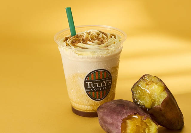 タリーズコーヒー、秋の素材～「ほっこりカラメルOIMOラテ」「＆TEA カラメルOIMOティーシェイク」など季節の商品発売へ