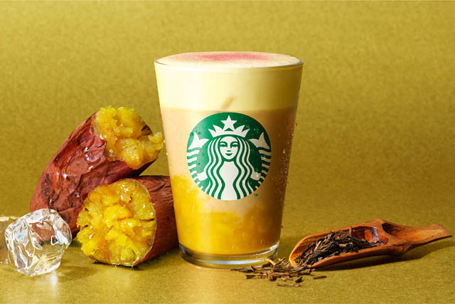 スターバックス - “和の香ばしさ”とふんわりムースの口どけを味わう秋の新感覚ビバレッジ「ほうじ茶香る 焼き芋 ムース ティー ラテ」など新発売