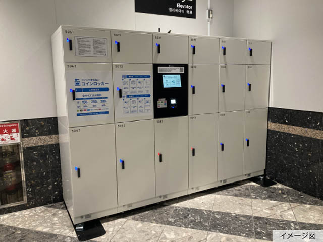 福岡空港 国際線旅客ターミナルビルに「事前予約できるスマートロッカー」登場