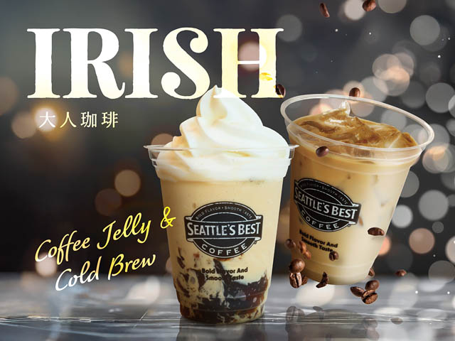 シアトルズベストコーヒー「大人珈琲ゼリージャバクーラ」と「大人コールドブリューラテ」期間限定販売