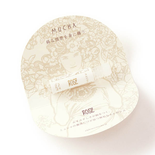 九州エリア初！ミュシャ - 天神のワンビルに新店舗をオープンへ