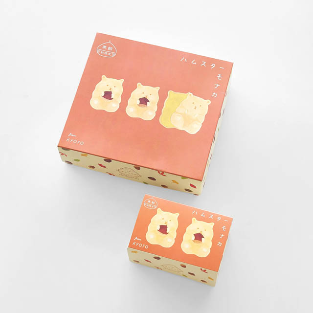 秋限定！キュートな和菓子「ハムスターモナカ」栗餡バージョン - 今シーズンも発売決定