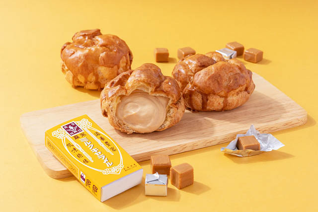 ビアードパパ - 森永ミルクキャラメルとコラボレーションしたシュークリーム 期間限定発売