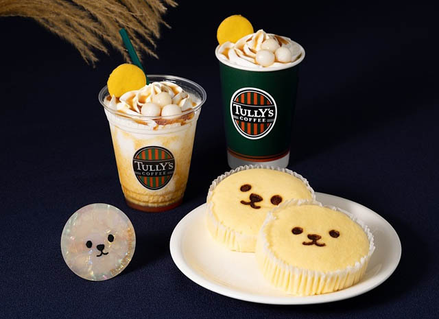 タリーズ - 秋限定メニュー「もちもちみたらし団子ラテ」「もちもちみたらし団子シェイク」など発売へ