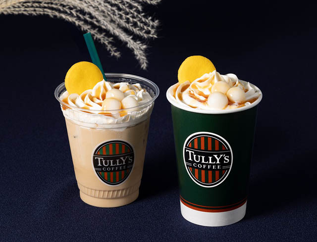 タリーズ - 秋限定メニュー「もちもちみたらし団子ラテ」「もちもちみたらし団子シェイク」など発売へ