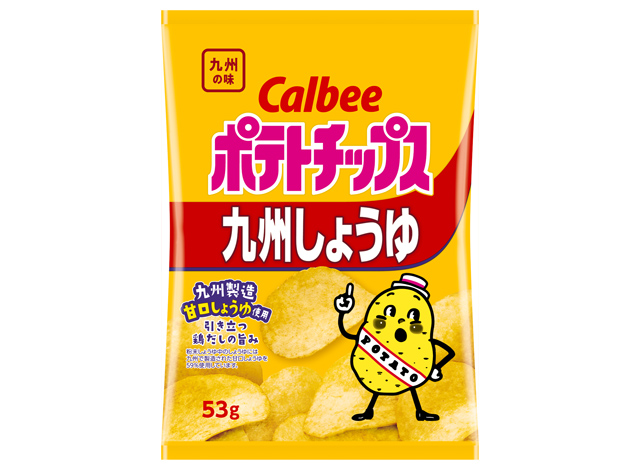 カルビーポテトチップス - 発売50周年記念 シリーズ商品を最大20%増量して全国のスーパー、ドラッグストアなどに期間限定登場