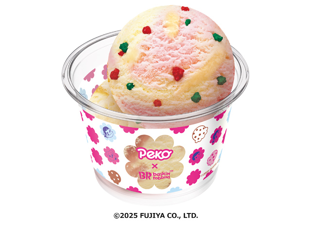 サーティワン×不二家 ペコちゃん -「ペコ ウィズ アイスクリーム」全国発売