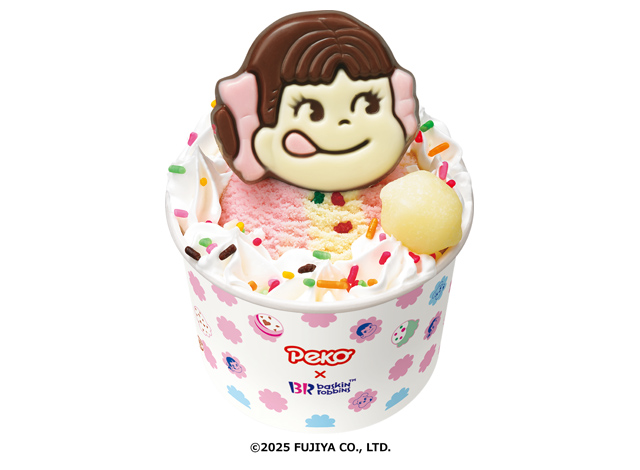サーティワン×不二家 ペコちゃん -「ペコ ウィズ アイスクリーム」全国発売