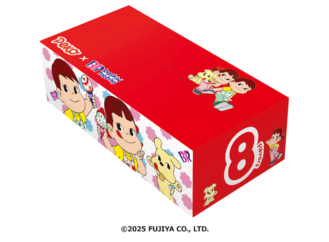 サーティワン×不二家 ペコちゃん -「ペコ ウィズ アイスクリーム」全国発売