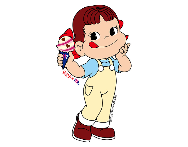 サーティワン×不二家 ペコちゃん -「ペコ ウィズ アイスクリーム」全国発売