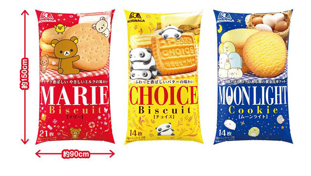 森永ビスケット×「リラックマ」「すみっコぐらし」「たれぱんだ」などサンエックスキャラクター 期間限定パッケージ順次発売