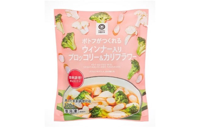 メガセンタートライアル福岡空港店リニューアルオープンへ - 西友の人気 PB「みなさまのお墨付き」約400品目を全国のトライアル店舗で初導入