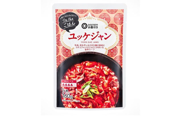 メガセンタートライアル福岡空港店リニューアルオープンへ - 西友の人気 PB「みなさまのお墨付き」約400品目を全国のトライアル店舗で初導入