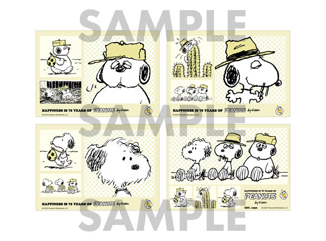 PEANUTSコミック誕生75周年記念！スヌーピーの好物をモチーフにしたドーナツなどを揃えた「ファミマの特別コレクション」発売へ