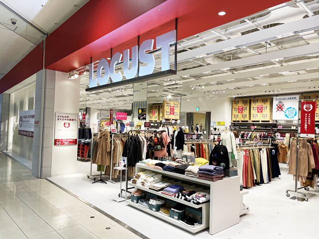 オフプライスストア LOCUST が福岡への出店を加速 - 県内5店舗目となる「LOCUSTイオンモール福津店」オープンへ