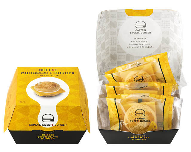 東京駅限定のお菓子のバーガーブランド「キャプテンスイーツバーガー」天神に期間限定オープンへ