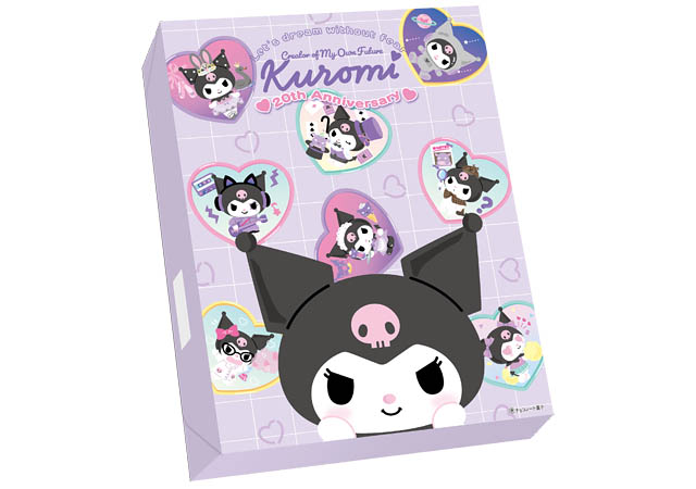 サンリオ×コアラのマーチ「クロミ×コアラのマーチ」期間限定&数量限定発売へ