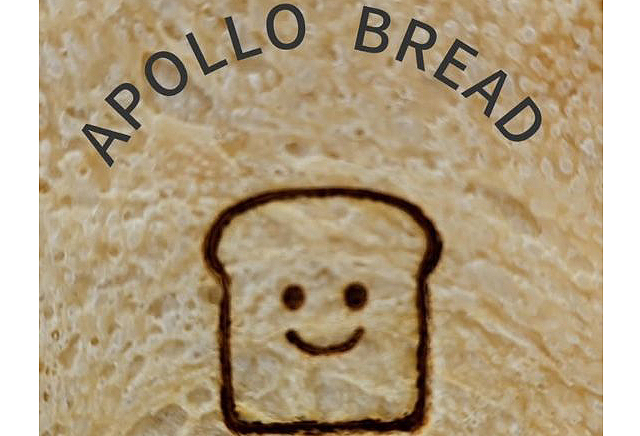 糸島産&九州産の小麦とバターと牛乳を使用！ベーカリーショップ「APOLLO BREAD」鳥飼にオープン