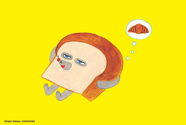 丸善博多店「「パンどろぼう 」ほかほかポップアップストア 2025」開催決定