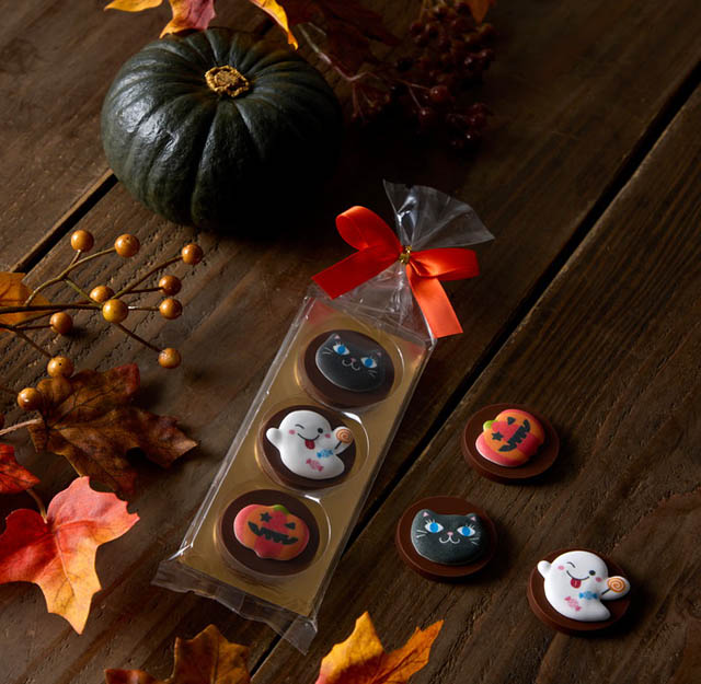 リーガロイヤルホテル小倉 - 秋の旅行にワクワクを 期間限定ハロウィンショコラアソート付きステイプラン発売