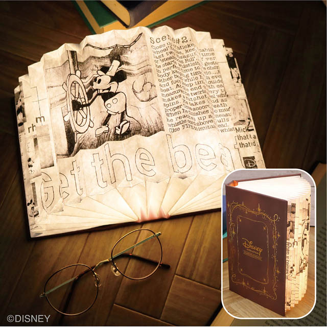 ディズニー・アニメーション・イマーシブ・エクスペリエンス いよいよ開幕まで約1カ月！