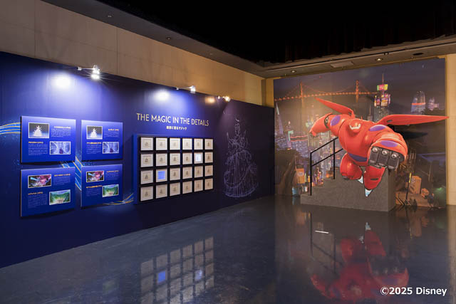 ディズニー・アニメーション・イマーシブ・エクスペリエンス いよいよ開幕まで約1カ月！