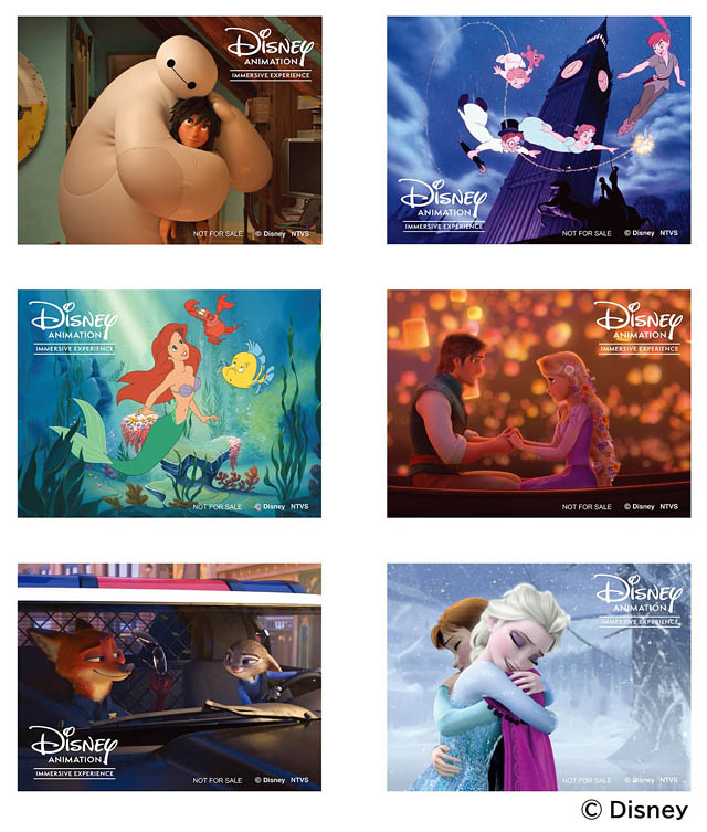 ディズニー・アニメーション・イマーシブ・エクスペリエンス いよいよ開幕まで約1カ月！