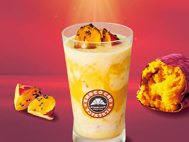 サンマルクカフェ - 新作「プレミアムチョコクロ スイートポテト」などスイートポテトがテーマの限定メニュー発売へ