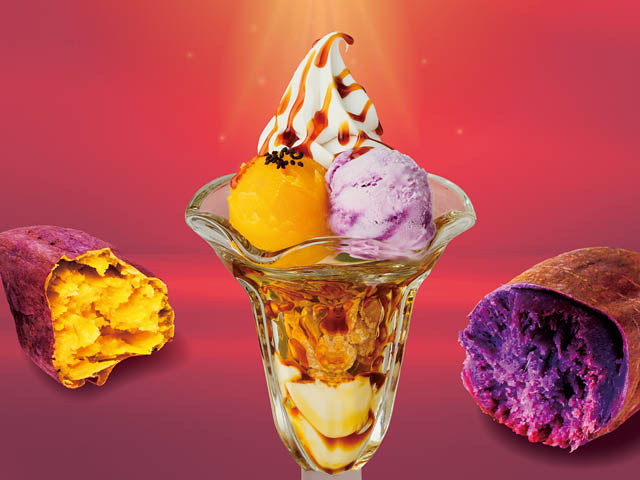 サンマルクカフェ - 新作「プレミアムチョコクロ スイートポテト」などスイートポテトがテーマの限定メニュー発売へ