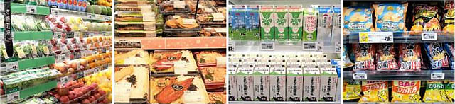 イオンウエルシア九州「ウエルシアプラス門司東町店」オープン日が正式決定