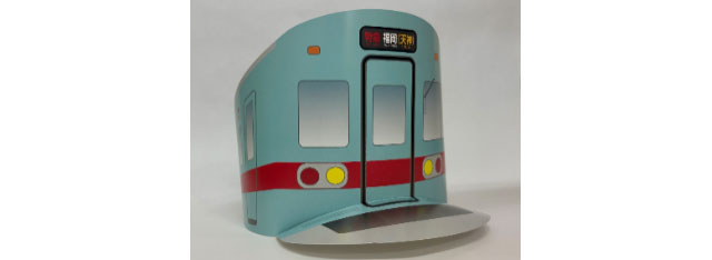 10月19日は年に一度の「にしてつ電車まつり」アイスグリーン50周年を記念した特別企画も実施へ