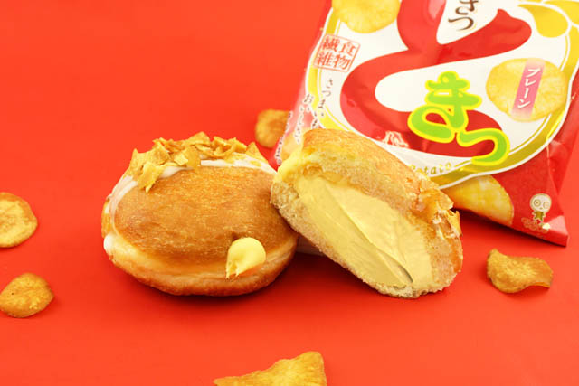 阪急ベーカリー シリーズ累計150万個突破の生ドーナツに「おさつどきっ」フレーバー新登場