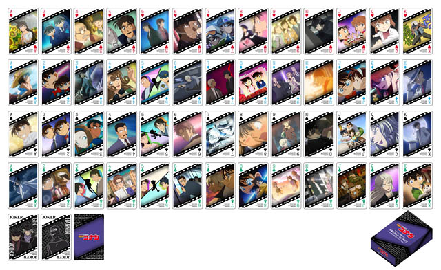 全国ツアー「名探偵コナンランド」福岡会場は"ららぽーと福岡" - 詳細情報公開