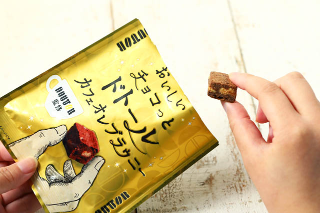 世にもおいしいチョコブラウニー×ドトールコーヒー「ひとくちサイズのブラウニー」全国発売