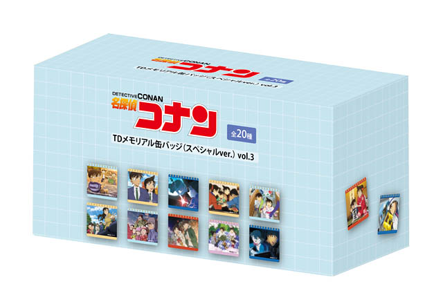 全国ツアー「名探偵コナンランド」福岡会場は"ららぽーと福岡" - 詳細情報公開