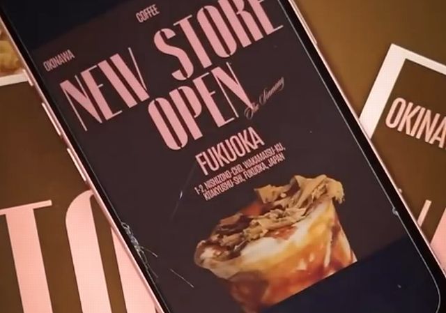 沖縄からやってきた 生黒糖ラテ&タコス「The Sinmay 福岡店」若松にオープン