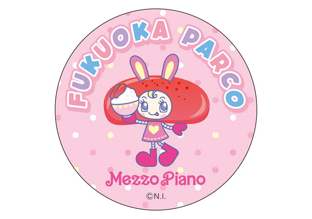 九州初上陸 - 福岡PARCO「ナルミヤキャラクターズPOP UP SHOP」開催決定