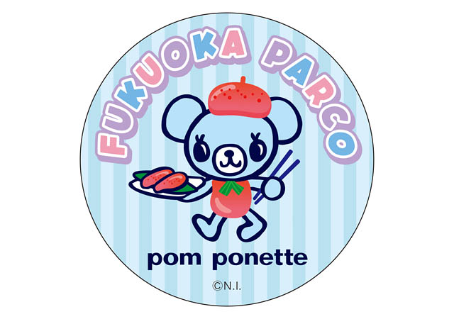 九州初上陸 - 福岡PARCO「ナルミヤキャラクターズPOP UP SHOP」開催決定