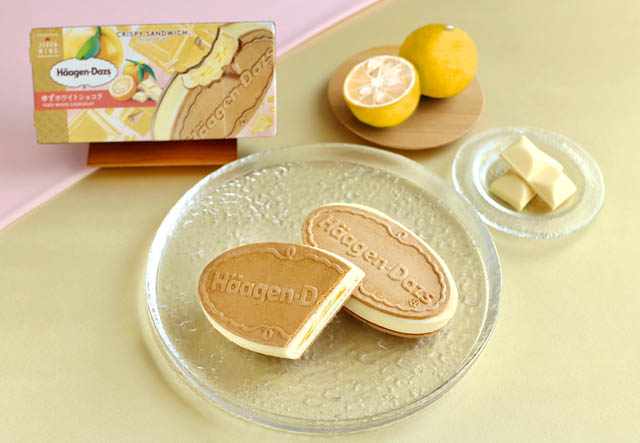 ハーゲンダッツ - 日本のよさを届ける新プロジェクト JAPAN MIND 第3弾「ゆずホワイトショコラ」発売へ