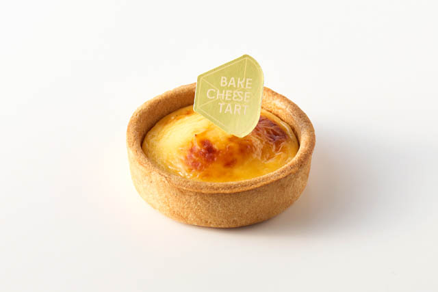 BAKE CHEESE TART 天神地下街店が10周年 - 店舗限定の記念商品「焼きたてチーズタルト フランパリジャン」発売へ