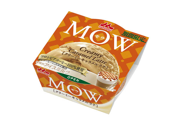 キャラメルの甘みとコーヒーのほろ苦さが混ざり合う「MOW（モウ） クリーミーキャラメルラテ」新登場