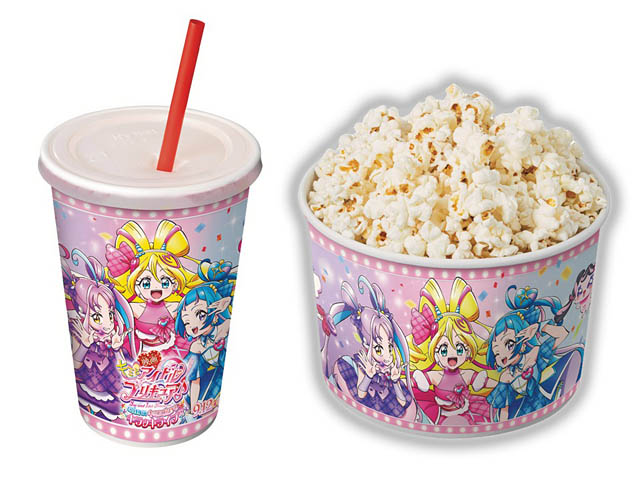 映画 キミとアイドルプリキュア♪ お待たせ！キミに届けるキラッキライブ！ - 公開記念イオンシネマ限定グッズの販売