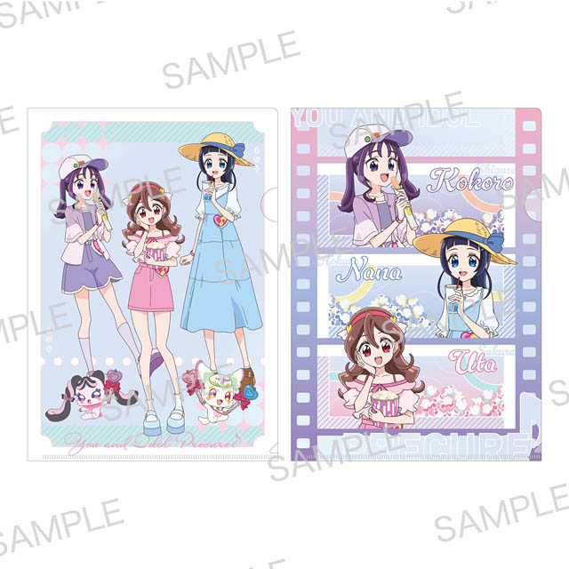 映画 キミとアイドルプリキュア♪ お待たせ！キミに届けるキラッキライブ！ - 公開記念イオンシネマ限定グッズの販売