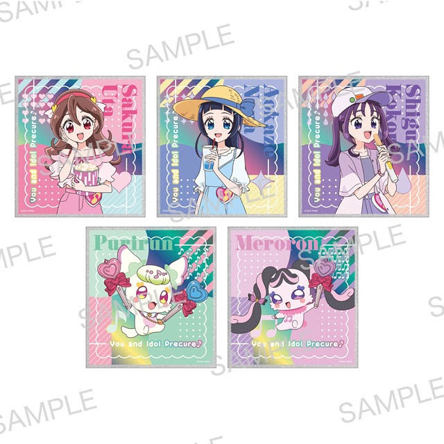 映画 キミとアイドルプリキュア♪ お待たせ！キミに届けるキラッキライブ！ - 公開記念イオンシネマ限定グッズの販売